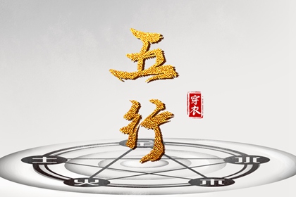 神巴巴黄历网,中国老黄历,黄历2025年网